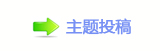 끥덯쩎婦_噙퍾鱧梈﹖䝲᭳了